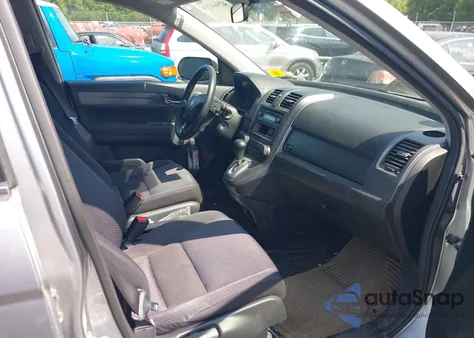 2007 Honda Cr-V Lx from USA, damaged, VIN JHLRE48397C007894